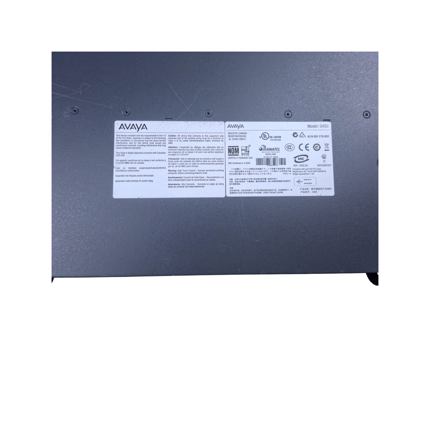 Avaya Media Gateway G450 MB450