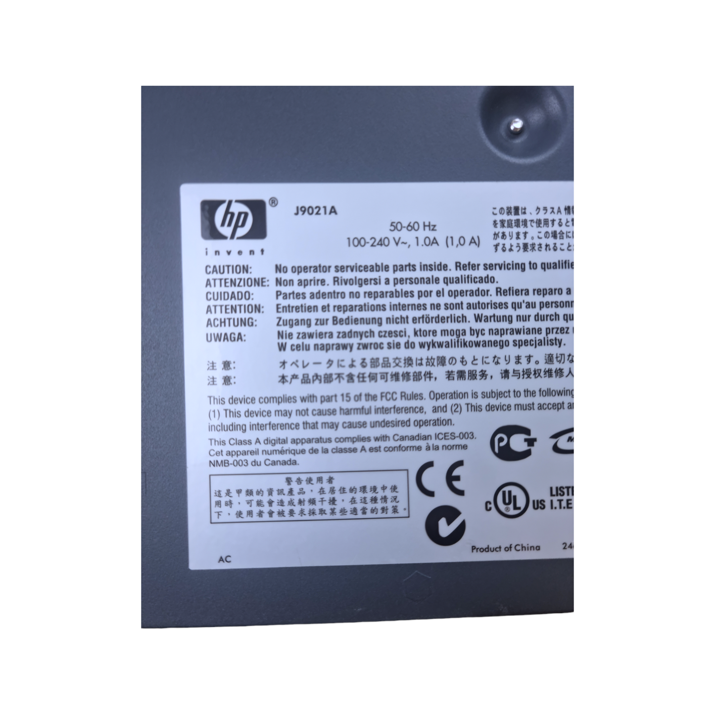 HP ProCurve 2810-24G  J9021A  24 Port Switch Gigabit